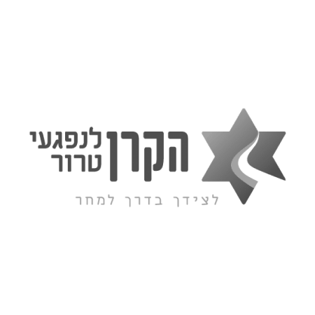 נפגעי טרור_משקיעים